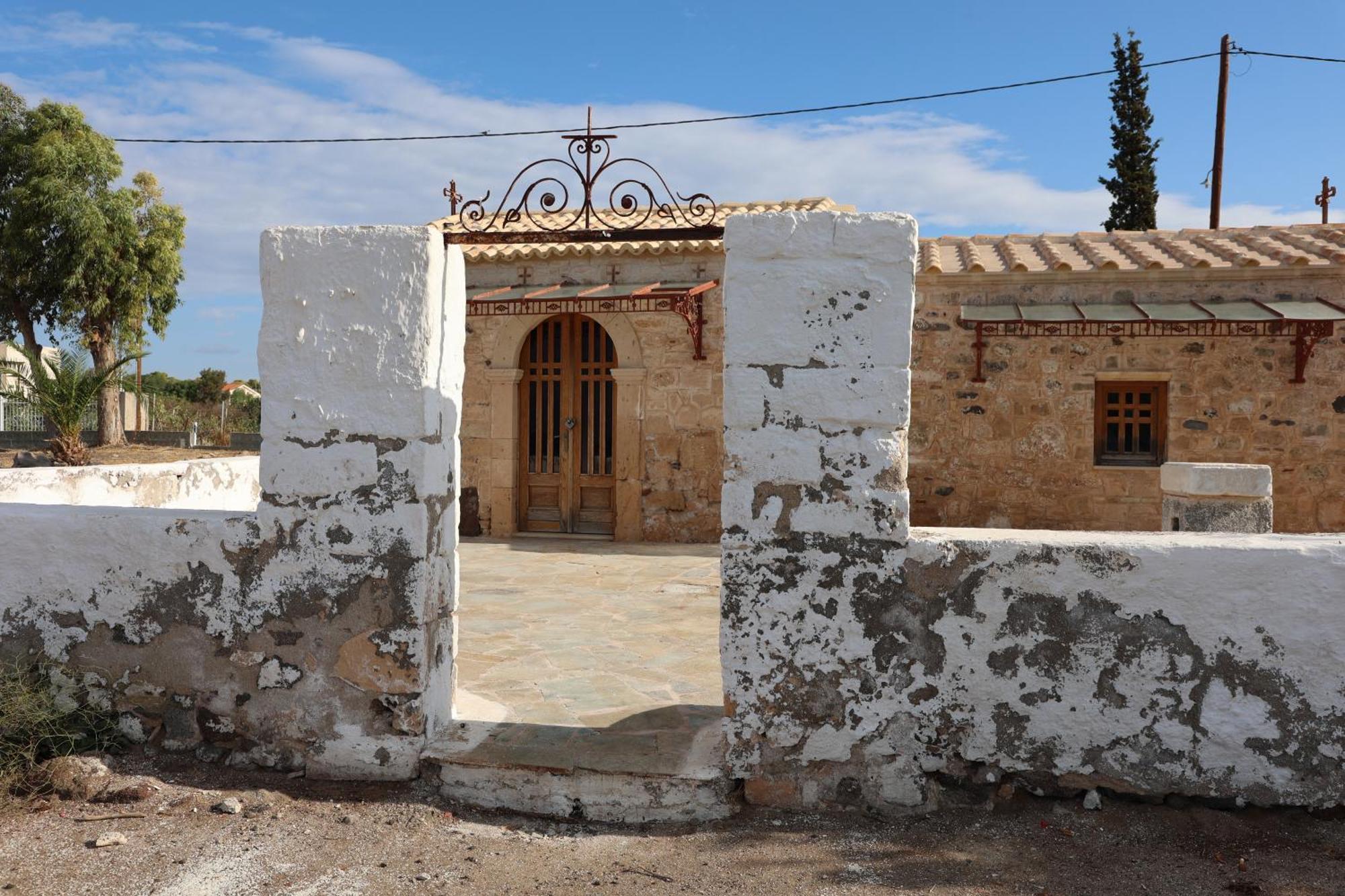 Nick'S House Villa Aegina Dış mekan fotoğraf